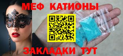 гашиш Донской