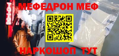 бошки Дубна