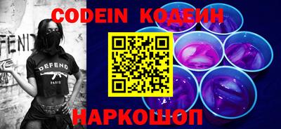 бошки Дубна