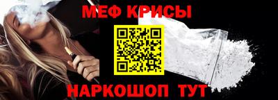 дурь Донецк