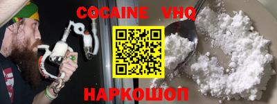 гашиш Донской