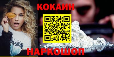 гашиш Донской
