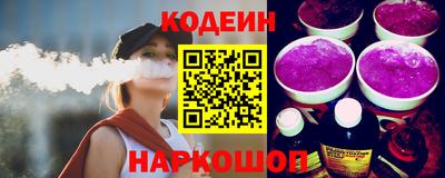гашиш Донской