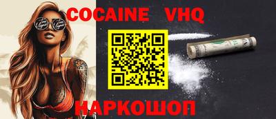 гашиш Донской