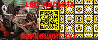гашиш Донской