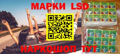 бошки Дубна