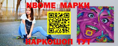 бошки Дубна