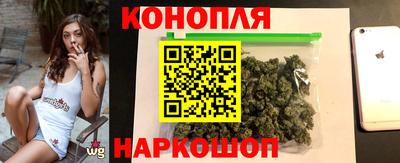 дурь Донецк