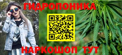 дурь Донецк