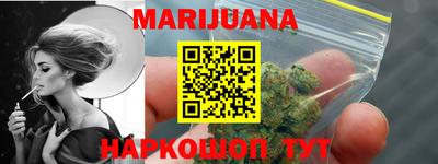 бошки Дубна