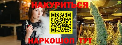 бошки Дубна