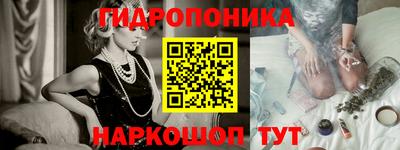 дурь Донецк