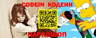 дурь Донецк
