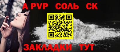 бошки Дубна