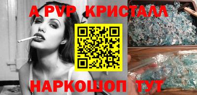 гашиш Донской
