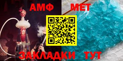 гашиш Донской