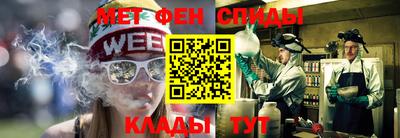 гашиш Донской