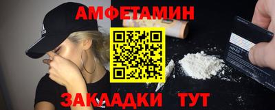 гашиш Донской
