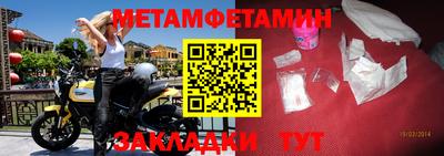 гашиш Донской