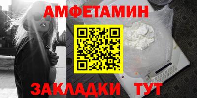 дурь Донецк
