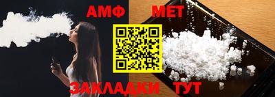 дурь Донецк