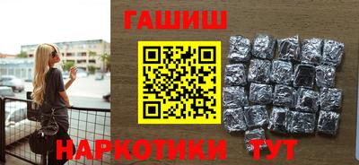 бошки Дубна