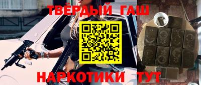 дурь Донецк