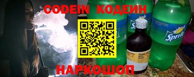 гашиш Донской