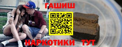 бошки Дубна