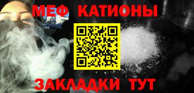 гашиш Донской
