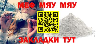 дурь Донецк