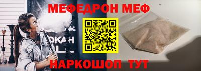 дурь Донецк