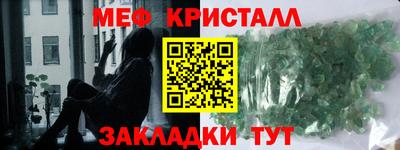 гашиш Донской